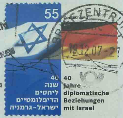 40 Years diplomatic relations Israel